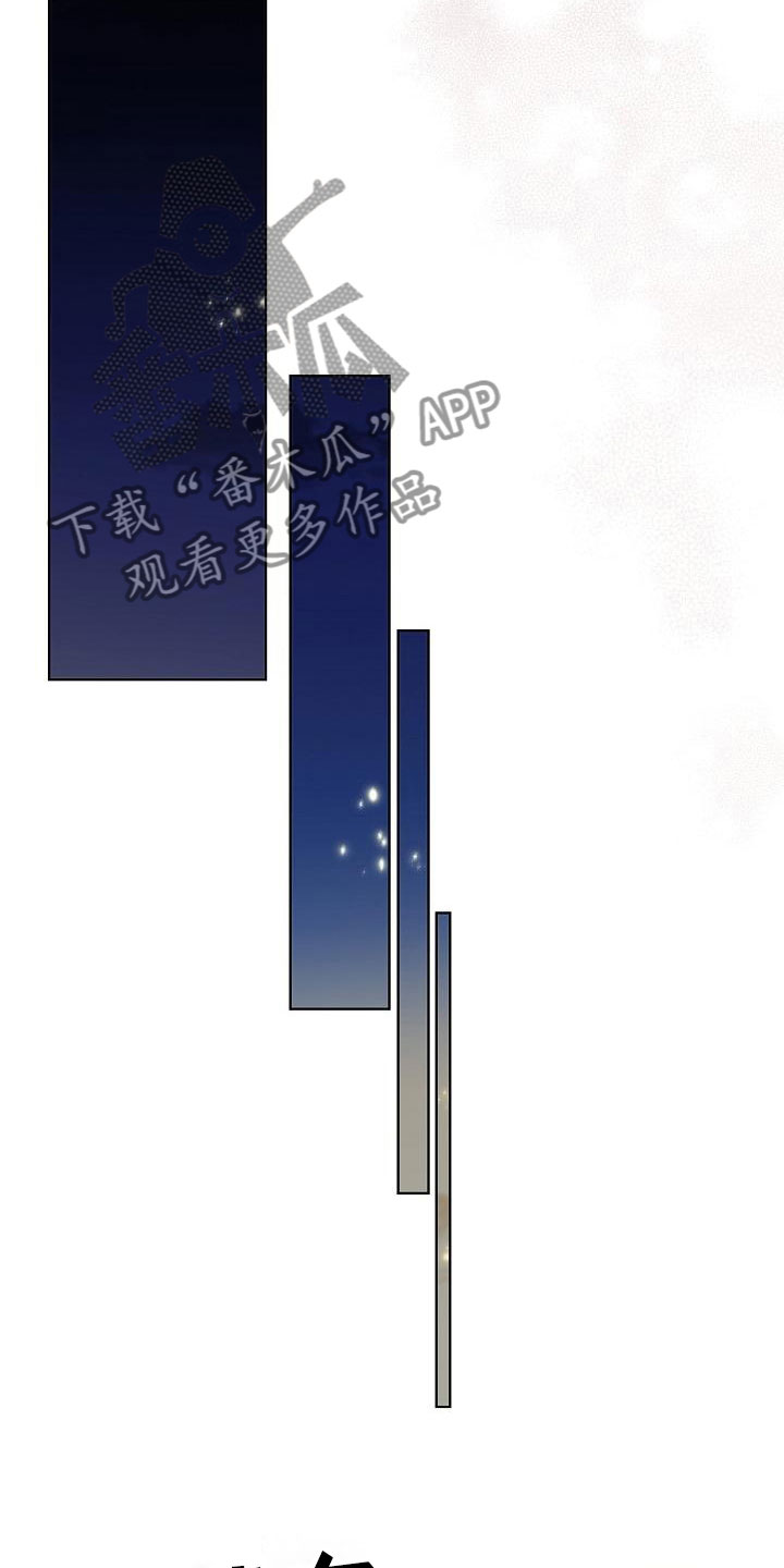 第13章：一般20