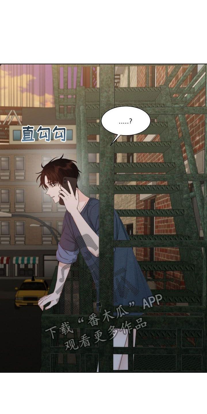 第17章：电话22