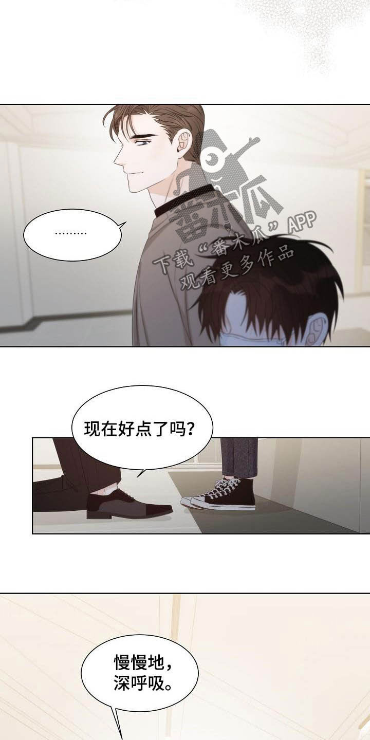 第22章：惊叹14