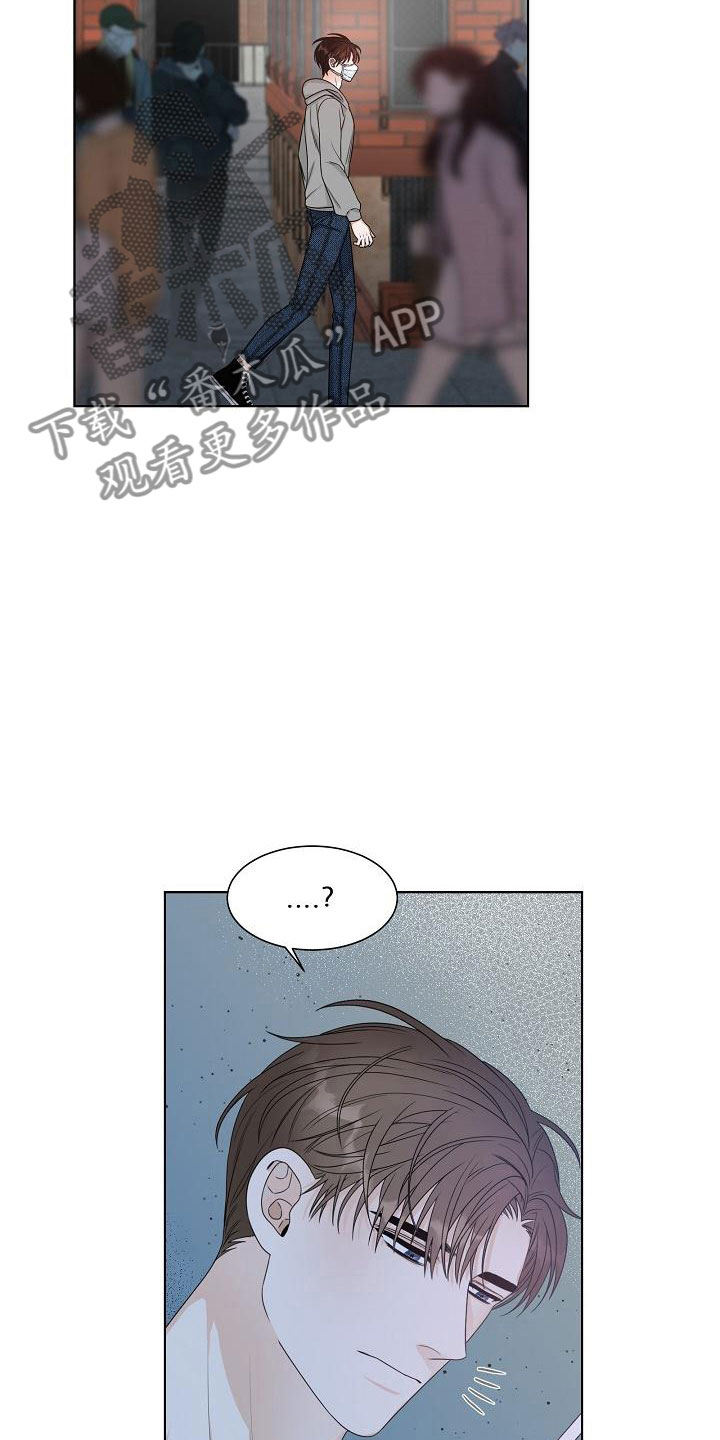 第12章：迷思3