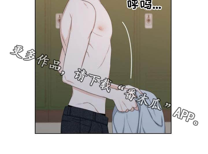 第20章：想他20
