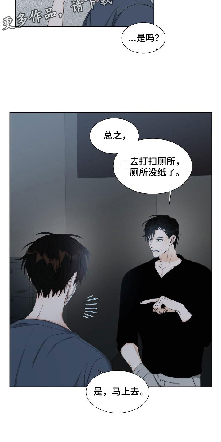 第14章：爆炸1