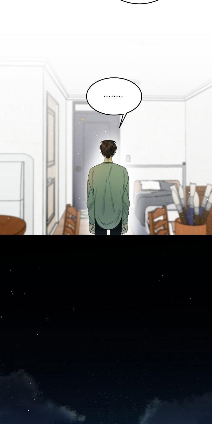 第2章：互换23