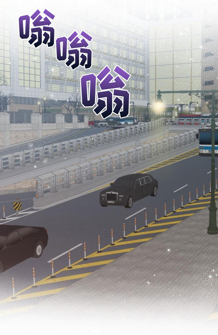 第7章：口嫌体正16