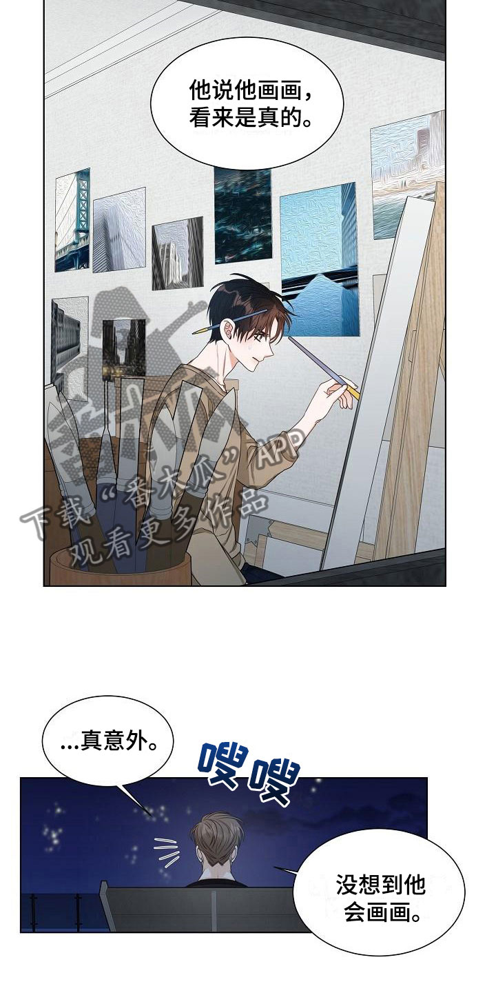 第12章：迷思5