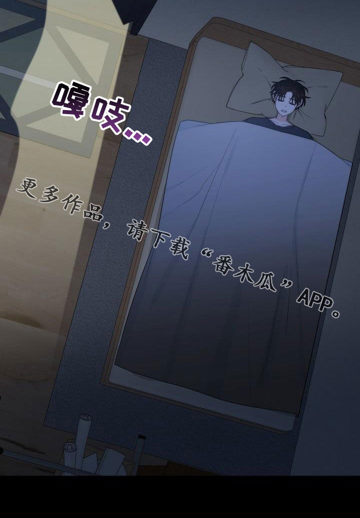 第27章：弱者15