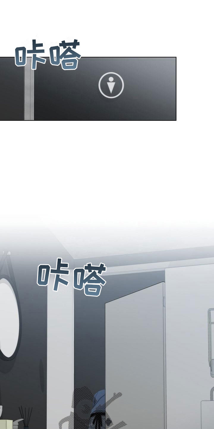 第14章：爆炸2