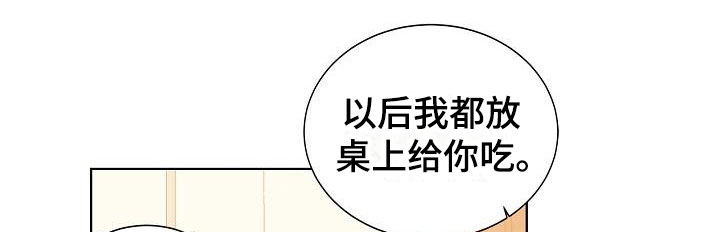第10章：中毒14