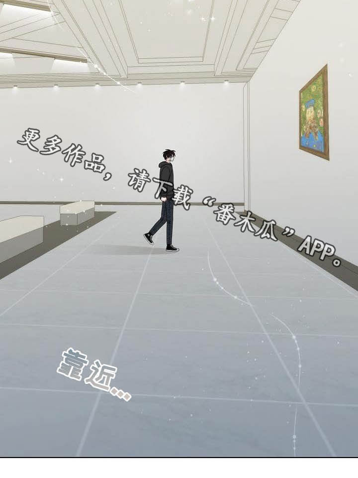 第21章：美术馆16