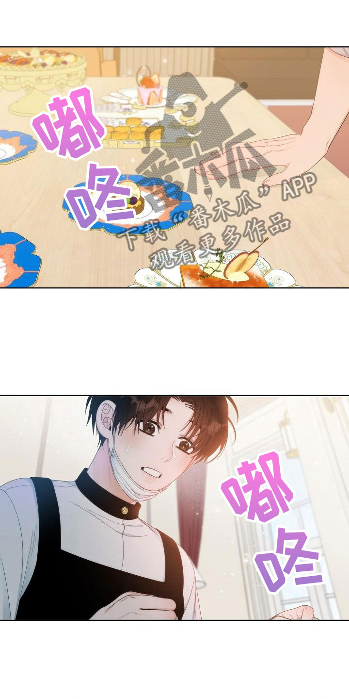 第10章：中毒0