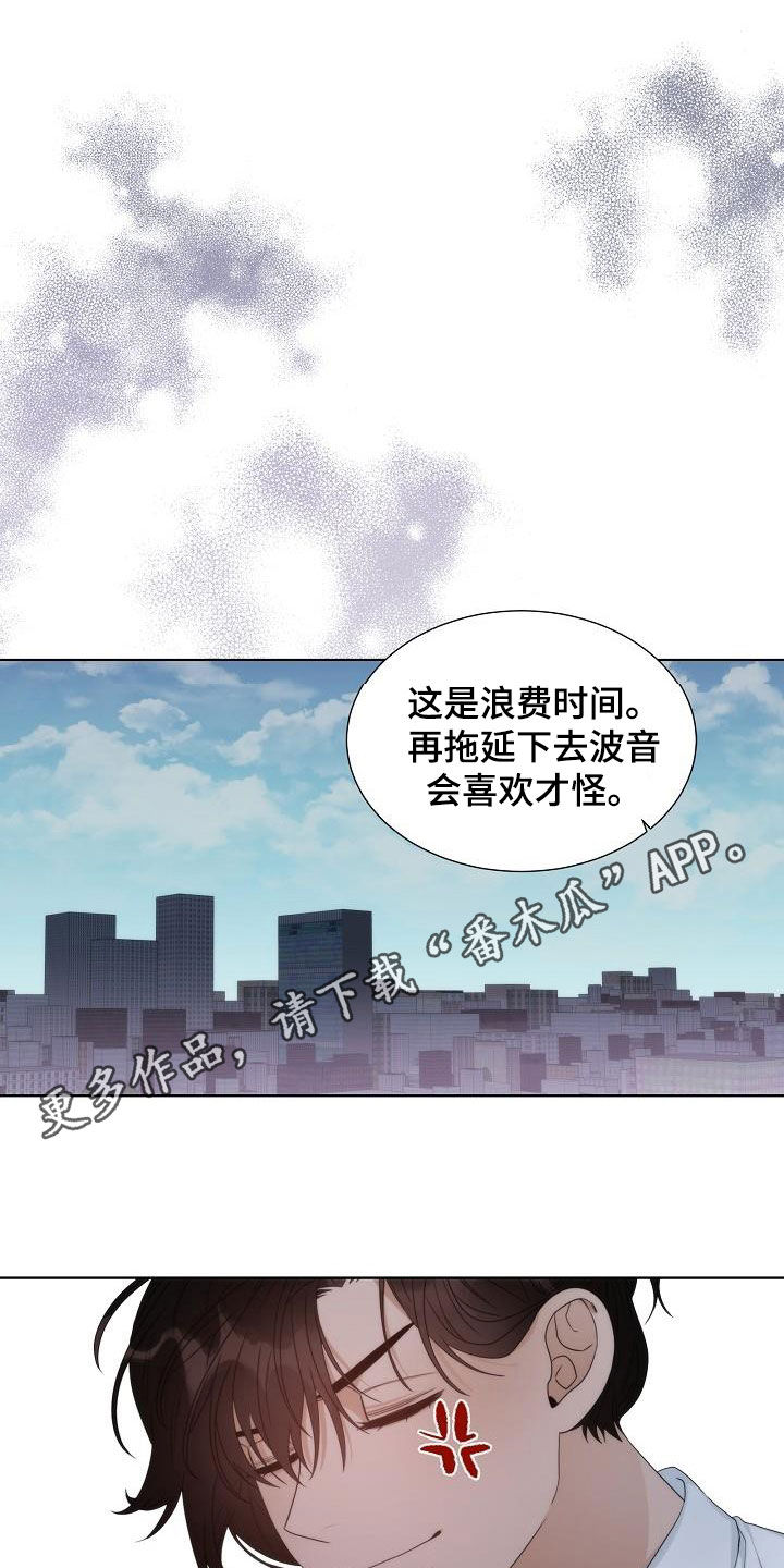 第29章：计划0