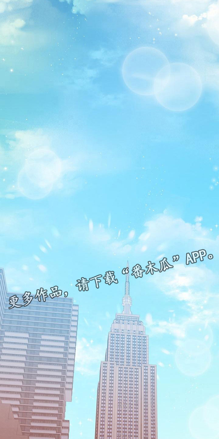 第12章：迷思10