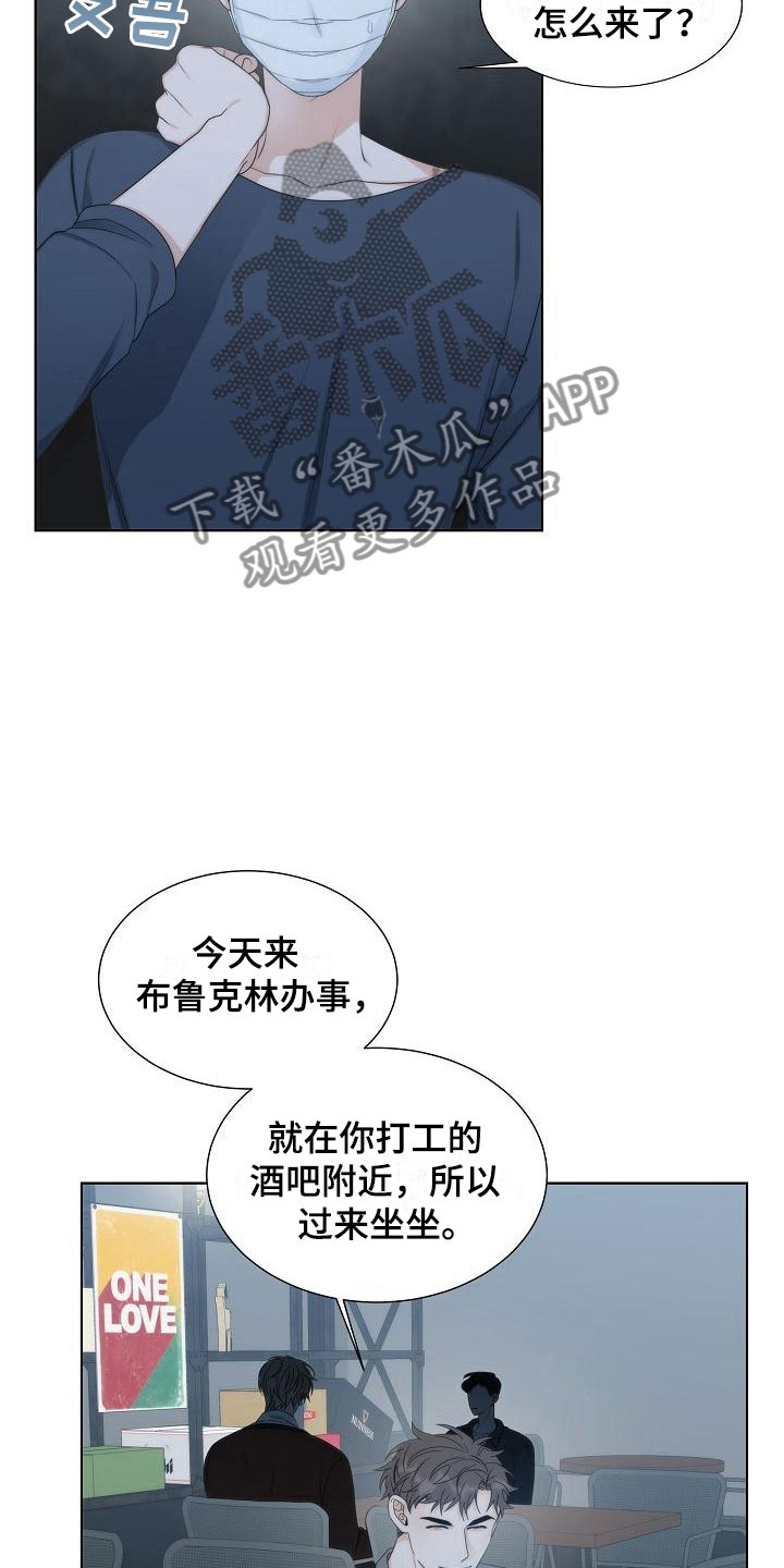 第13章：一般22