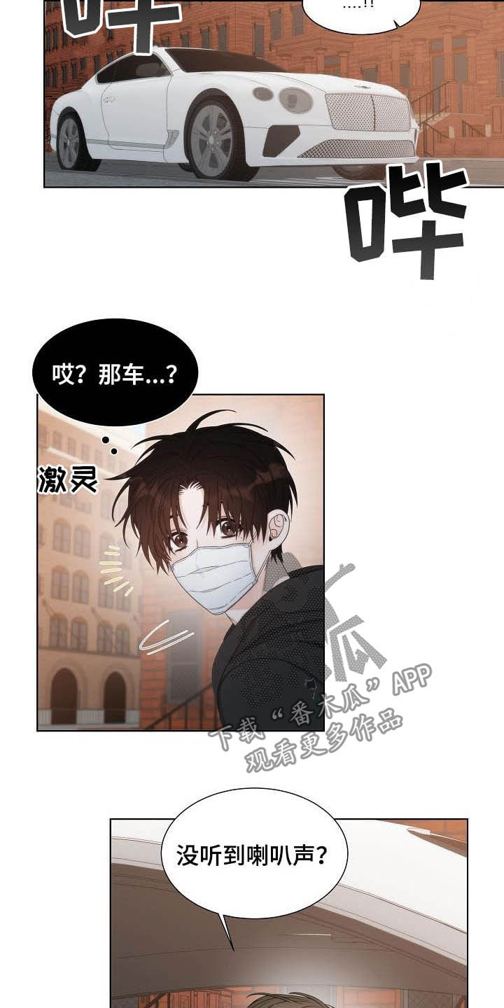 第21章：美术馆1