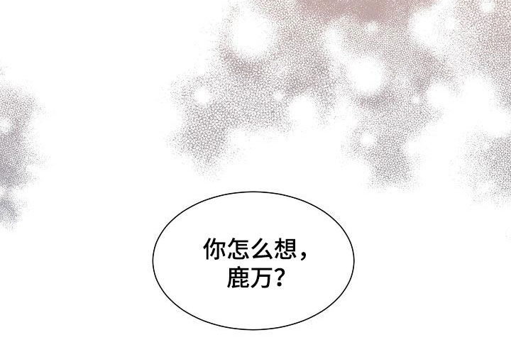 第28章：挨打14