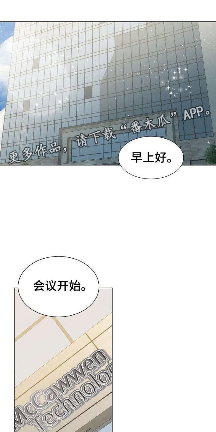 第13章：一般0