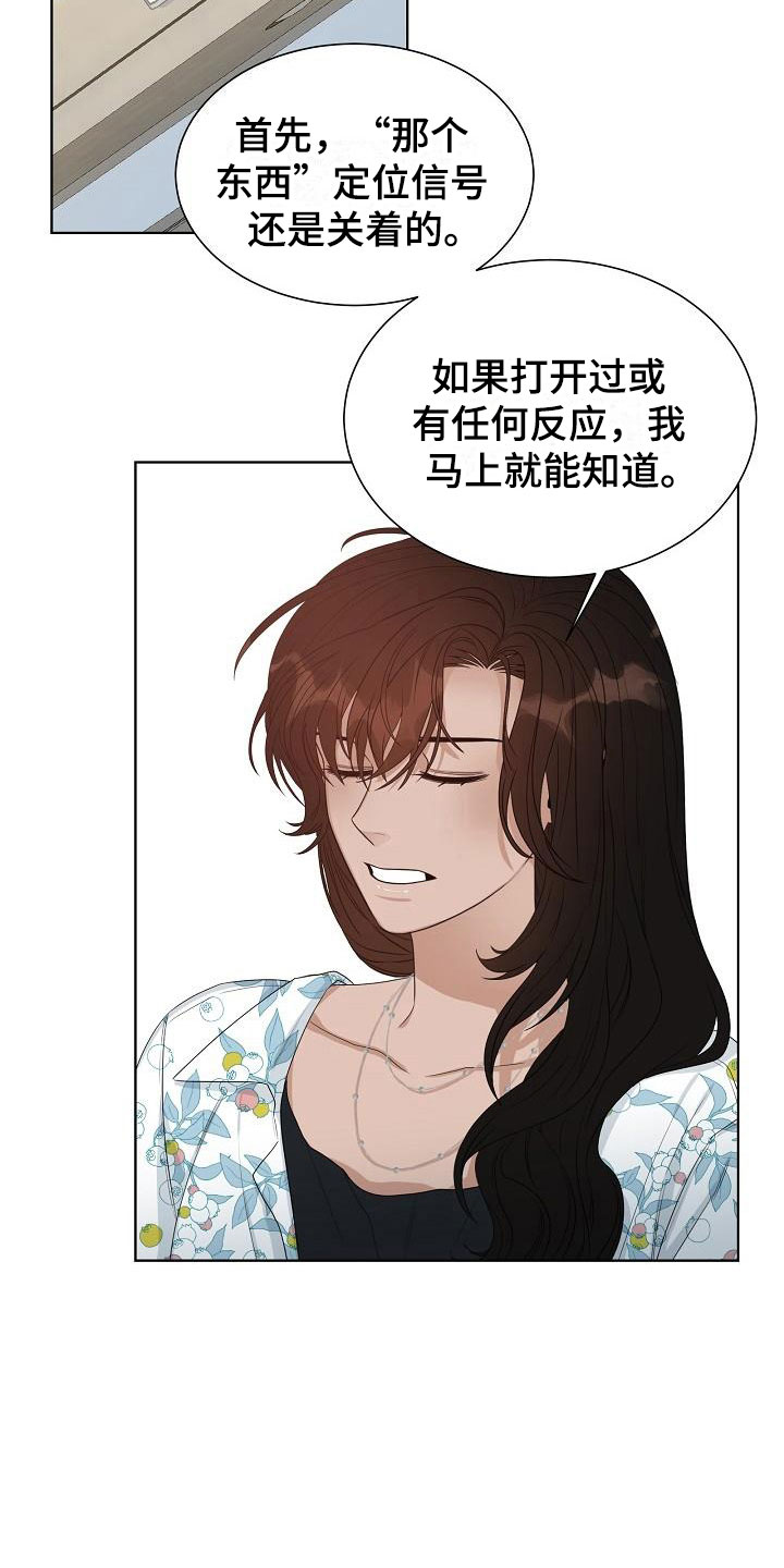 第13章：一般1