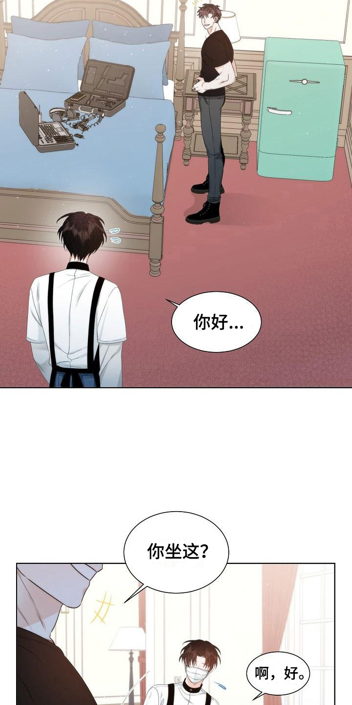 第6章：观察22