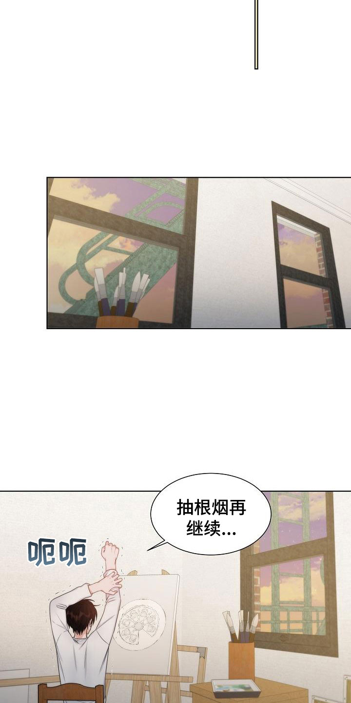 第17章：电话1