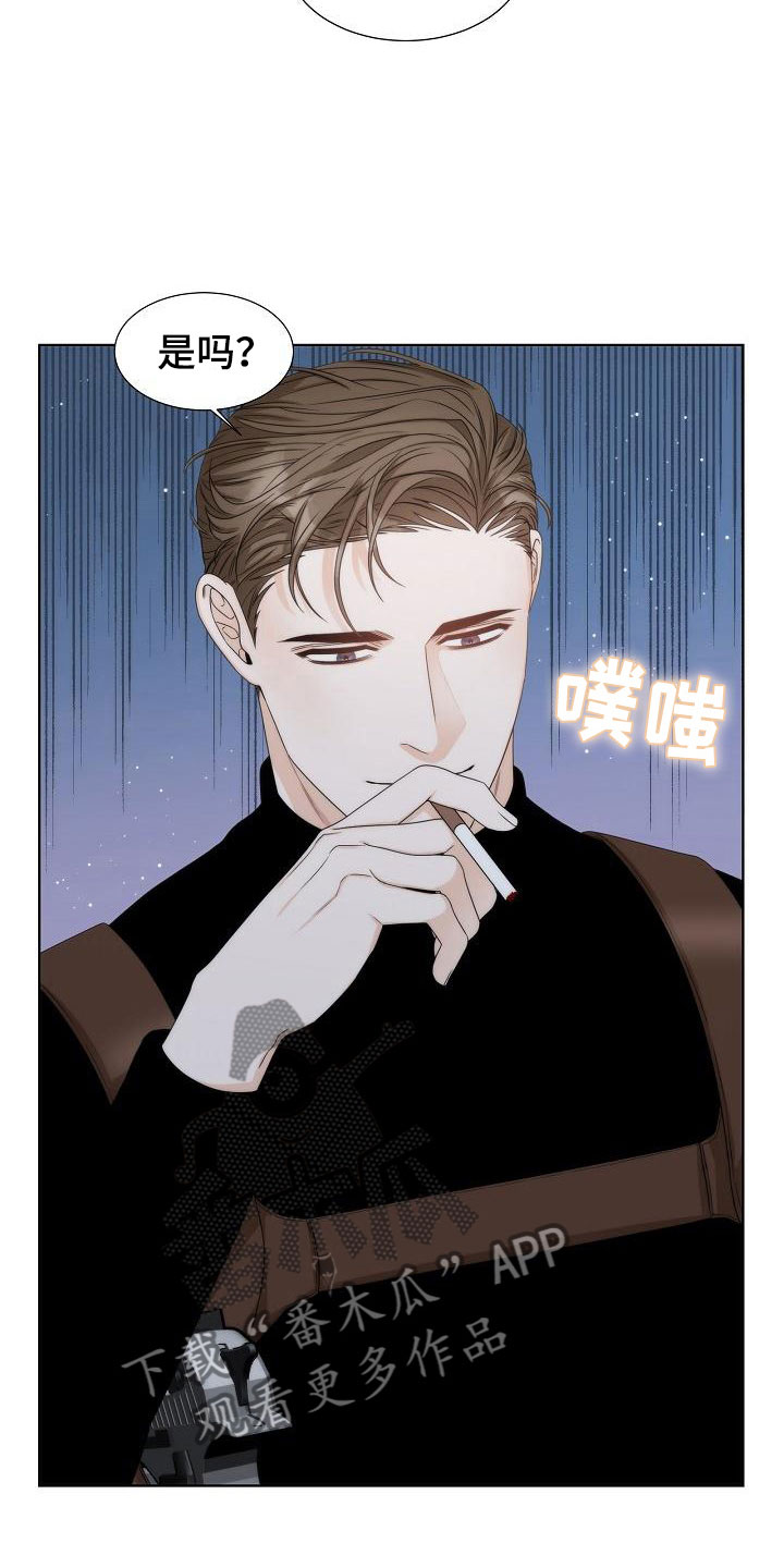 第14章：爆炸23