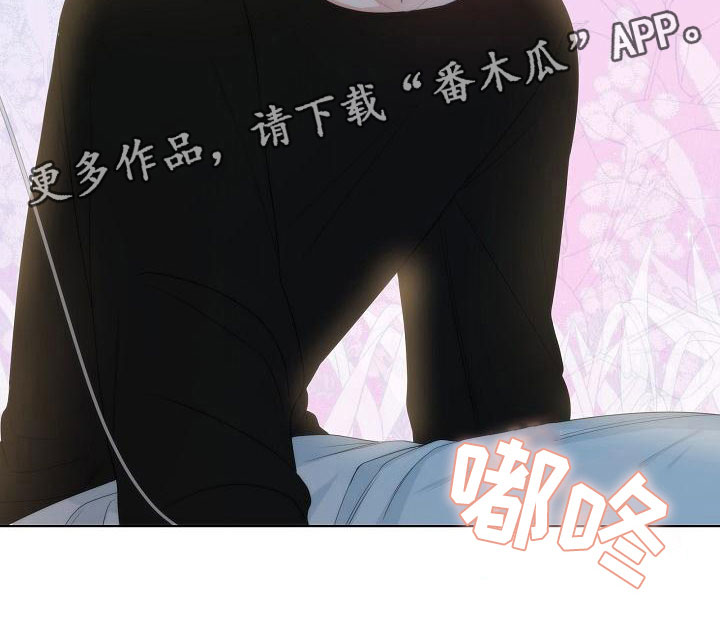 第10章：中毒30