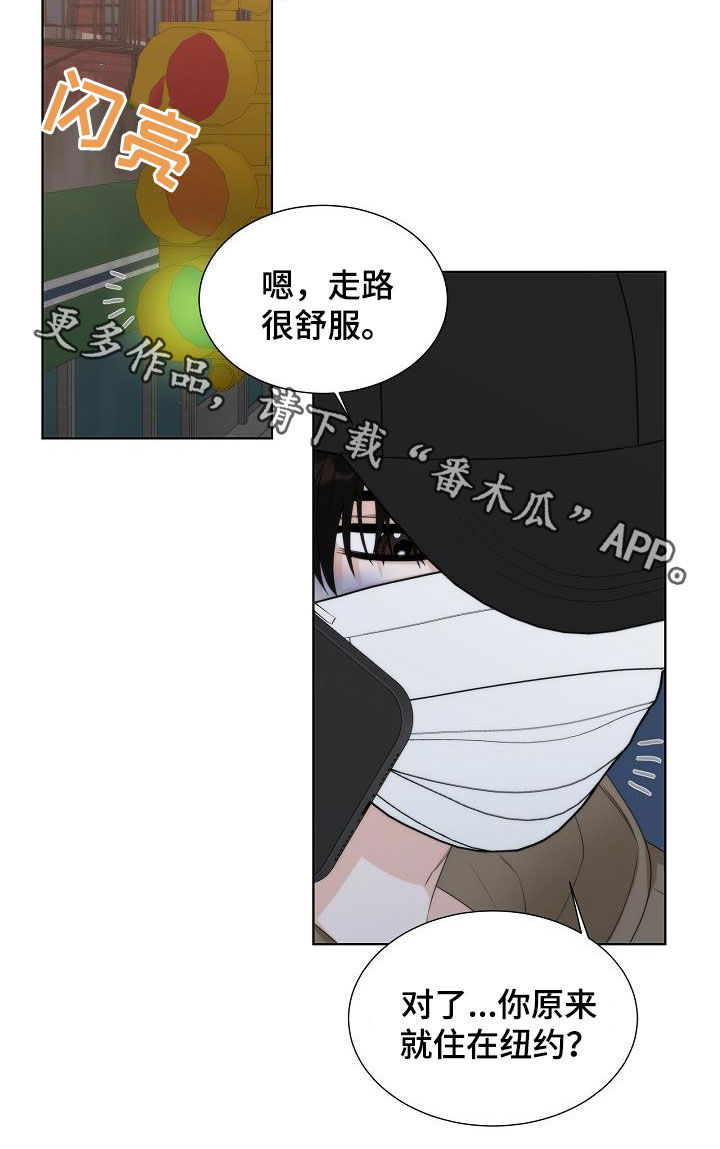 第30章：很累15