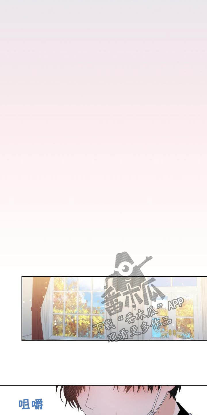 第25章：区别对待11