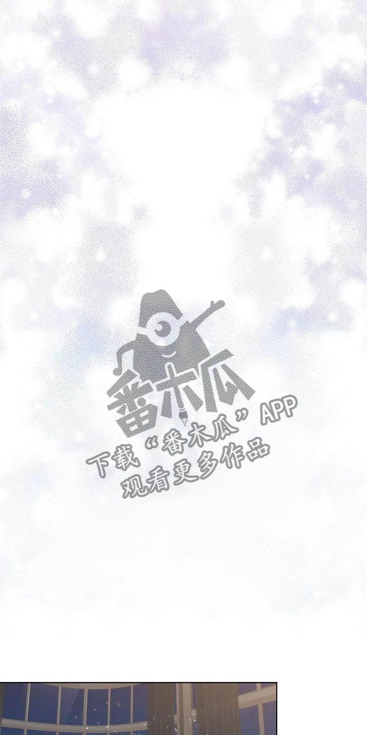 第34章：【第二季】小松鼠5