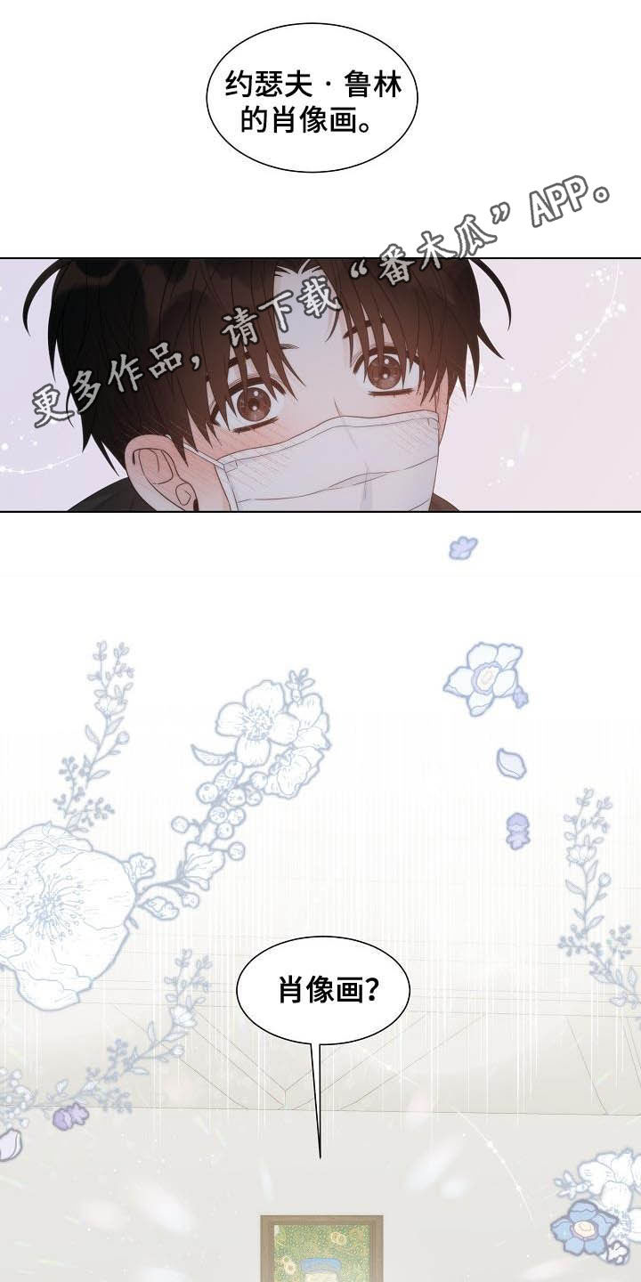 第22章：惊叹0