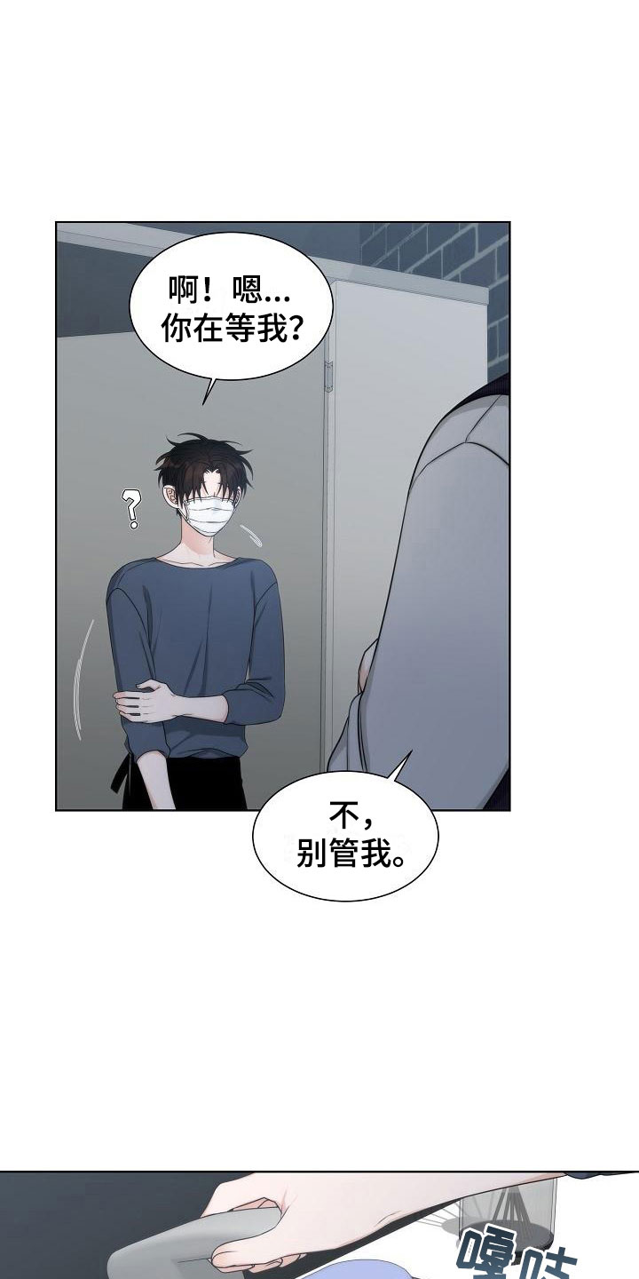 第14章：爆炸6