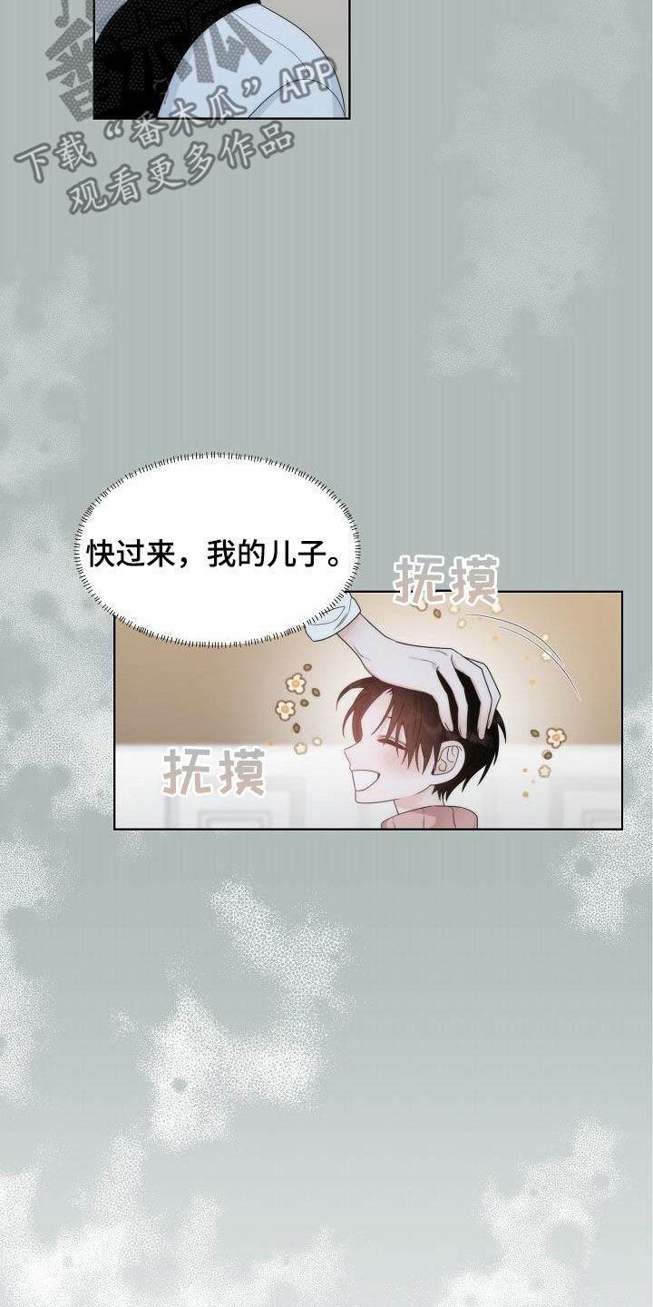 第32章：幸福的梦11