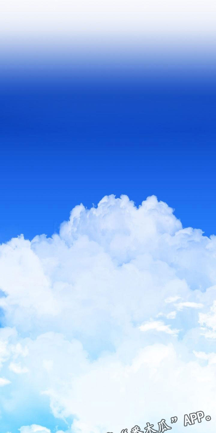 第9章：误会14