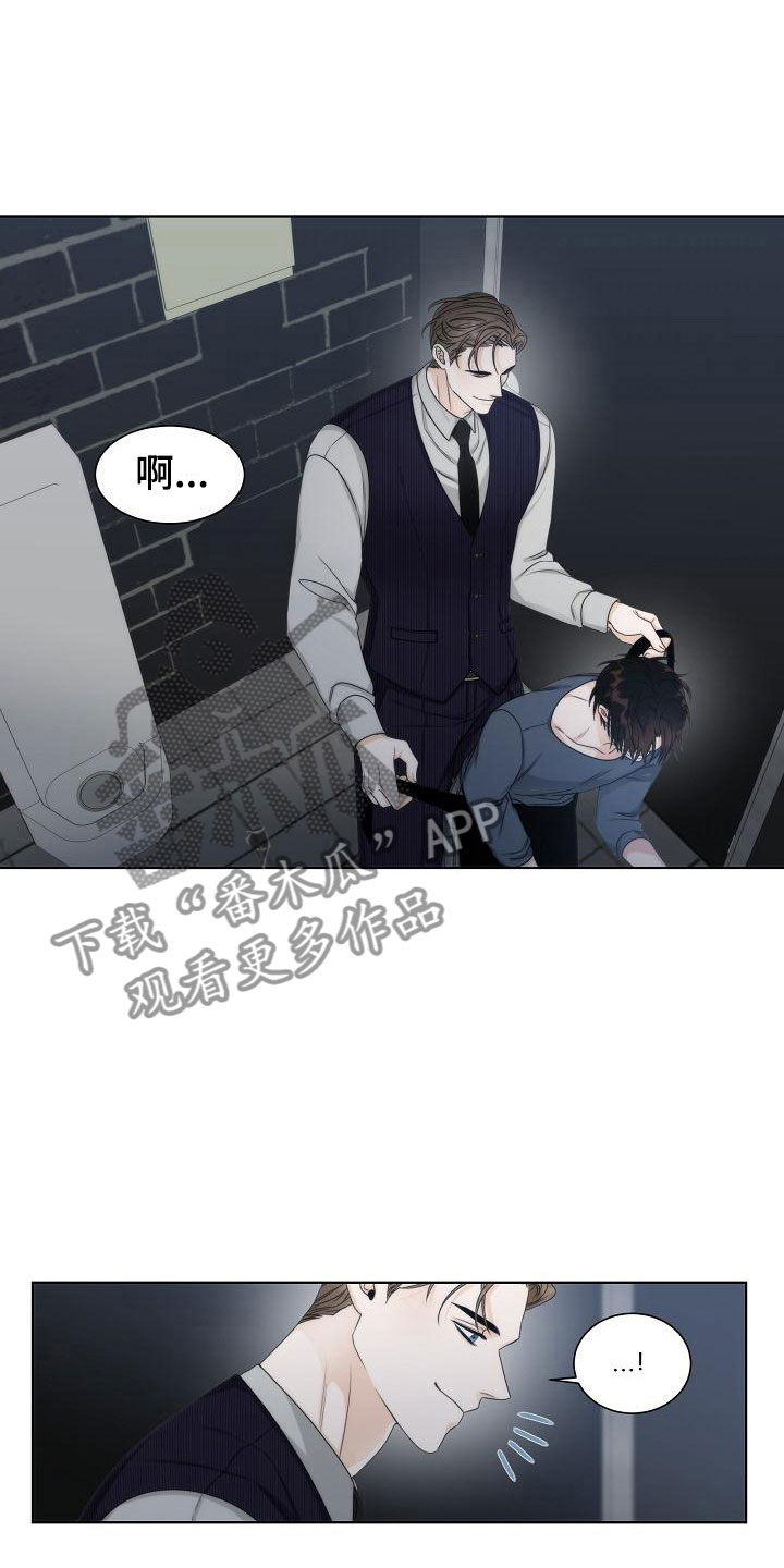 第14章：爆炸12