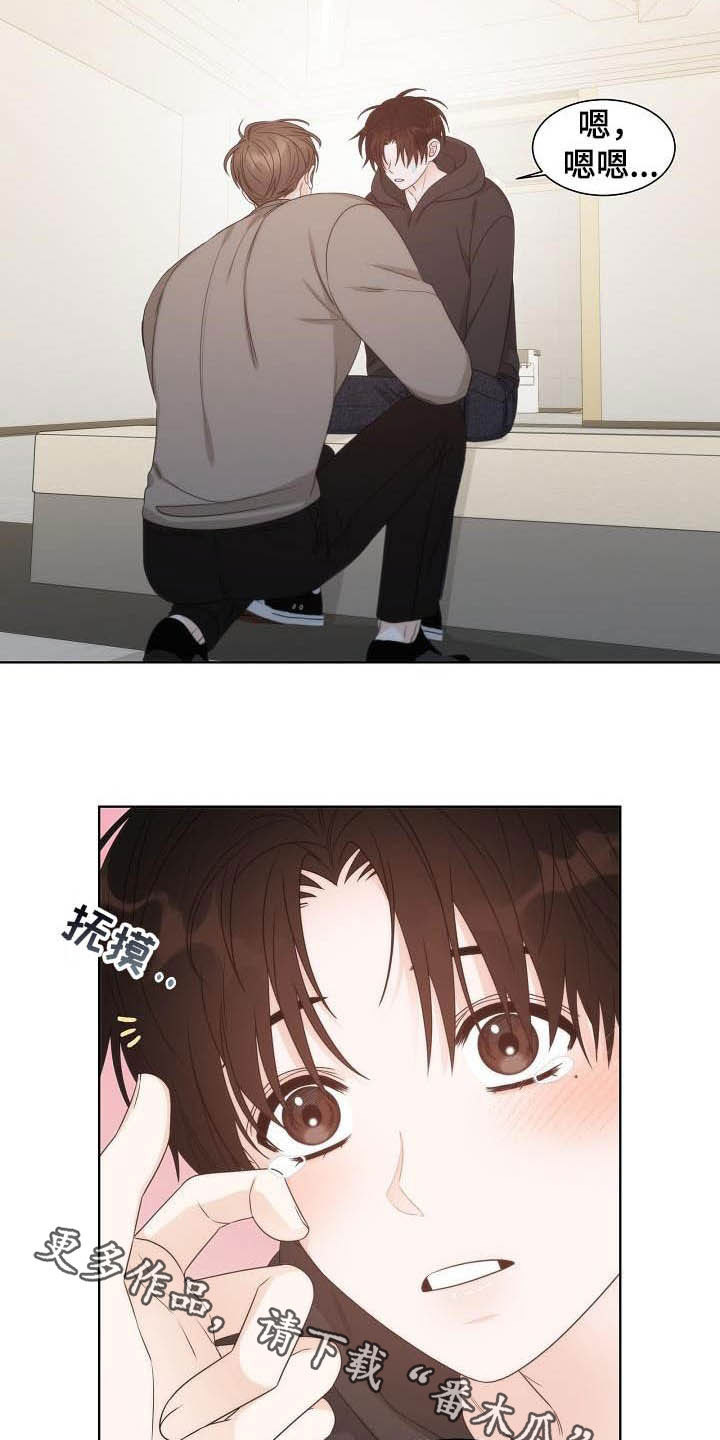 第22章：惊叹15