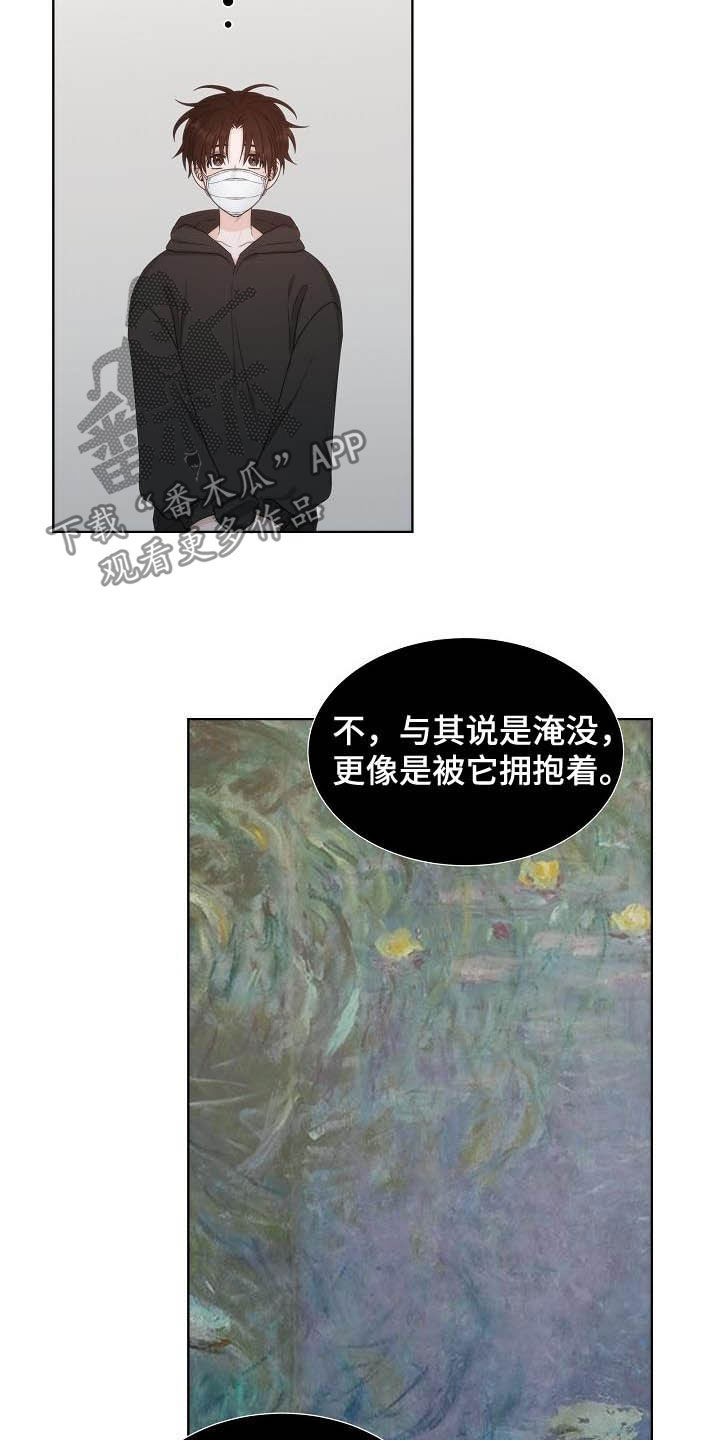 第22章：惊叹10
