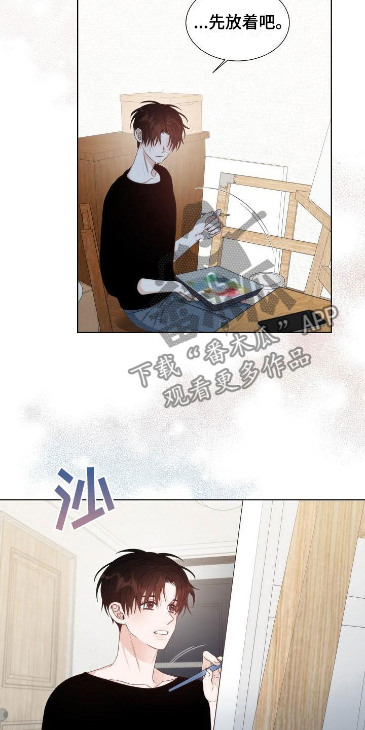 第13章：一般18