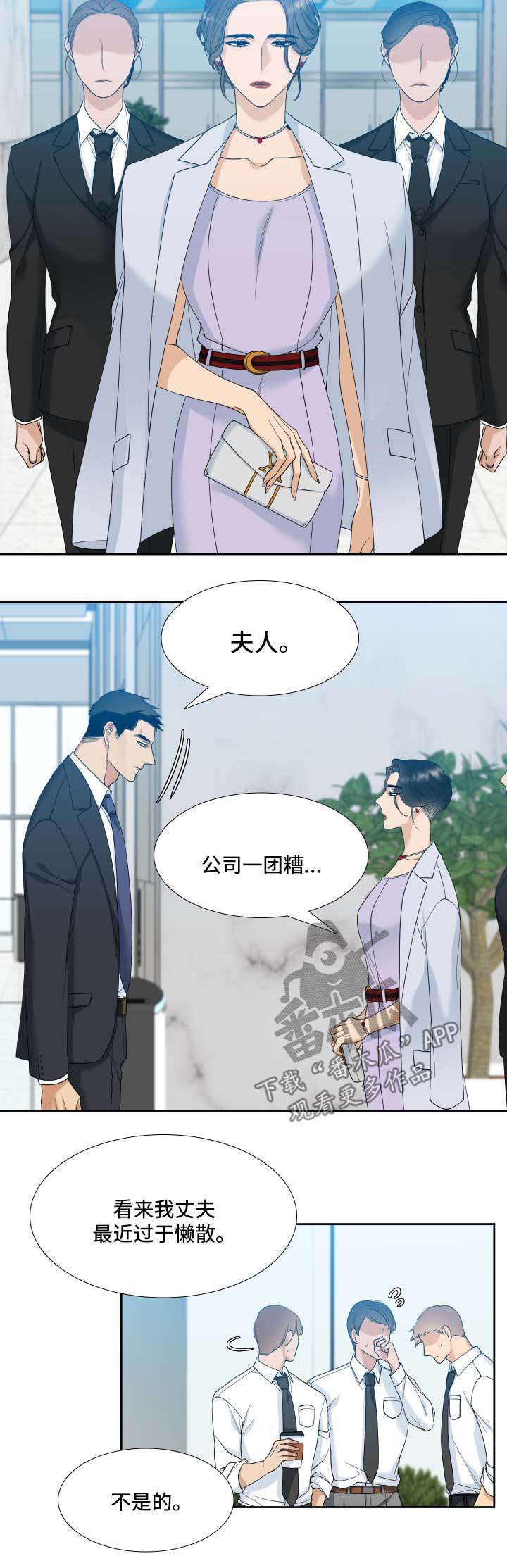 第10章：证据5