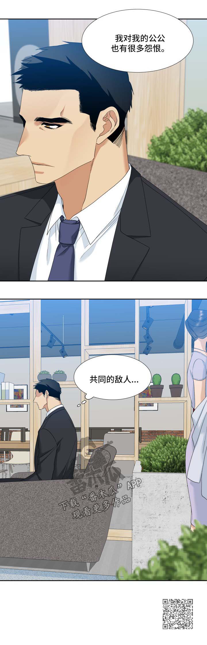 第10章：证据11