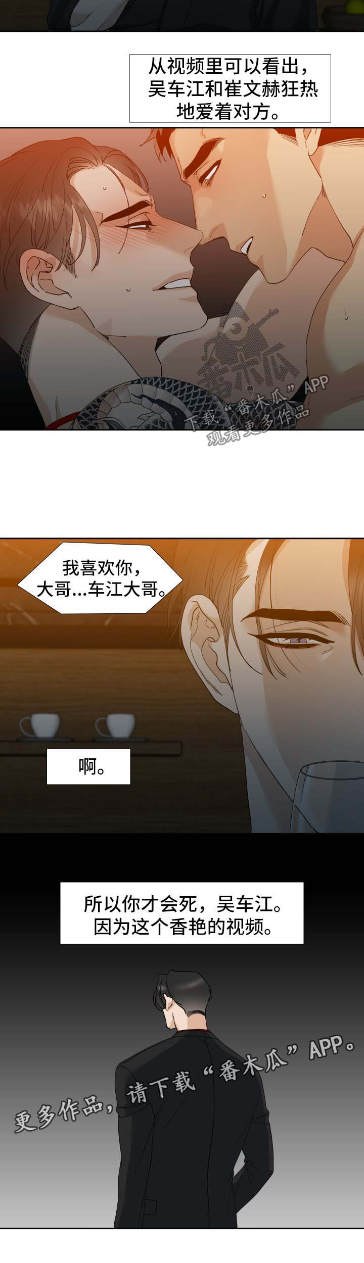 第24章：有意思5