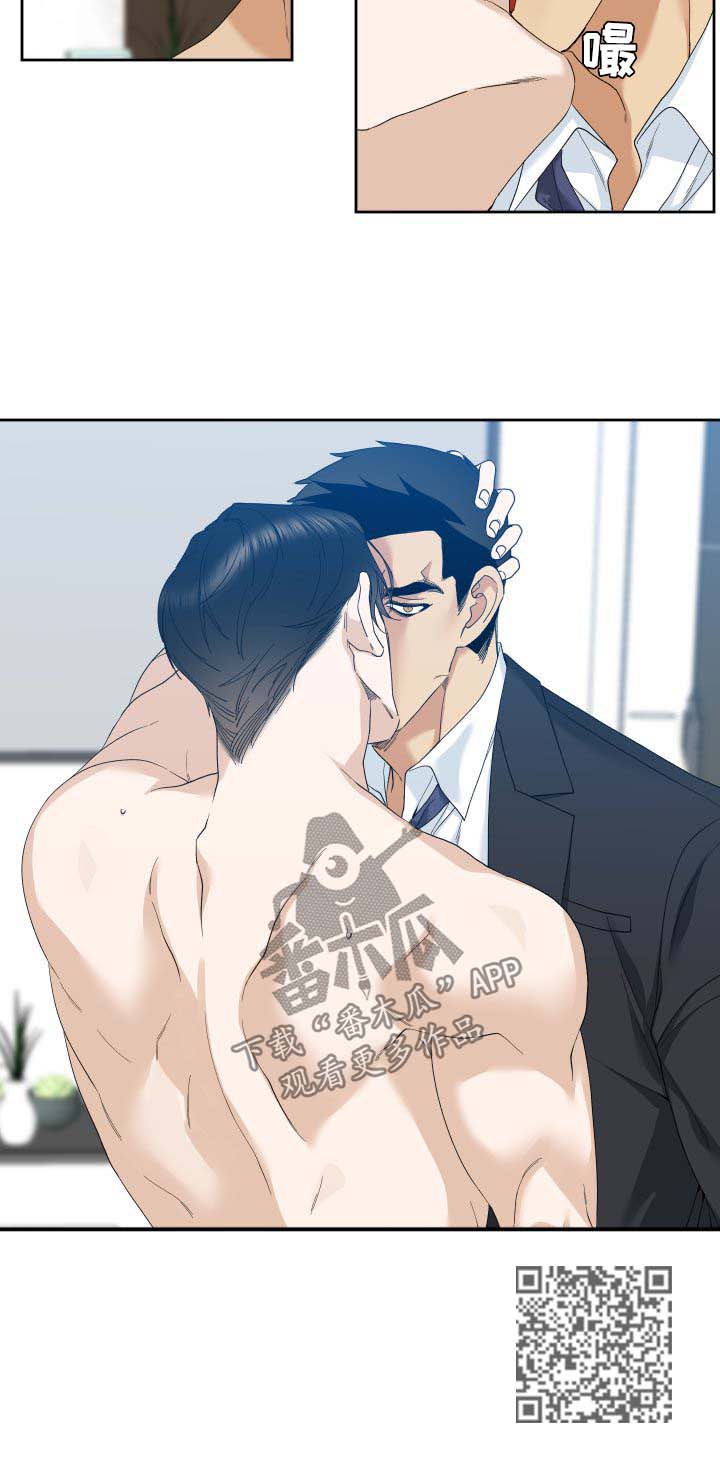 第21章：命令7