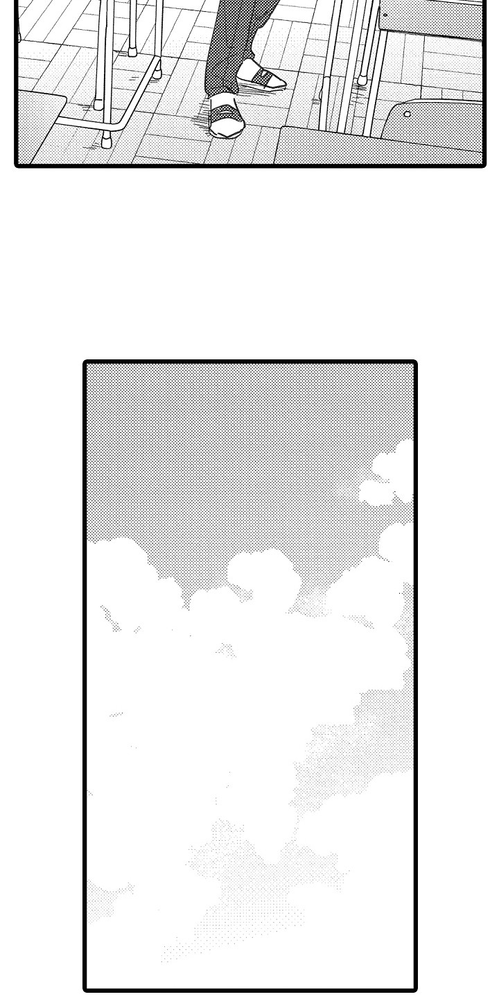 第12章：太讨厌了8