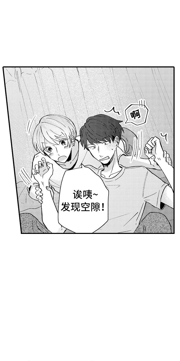 第15章：很自然18