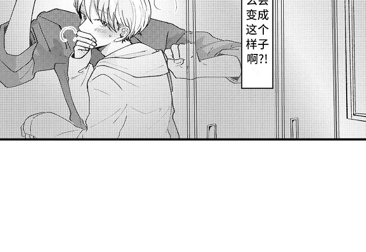 第8章：手套22