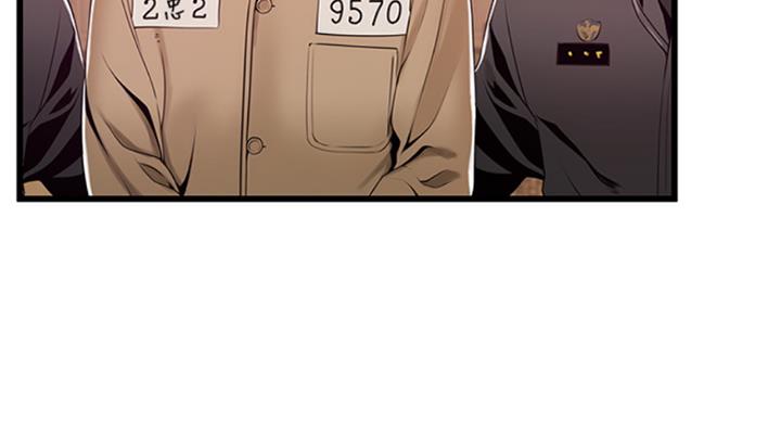 第224话73