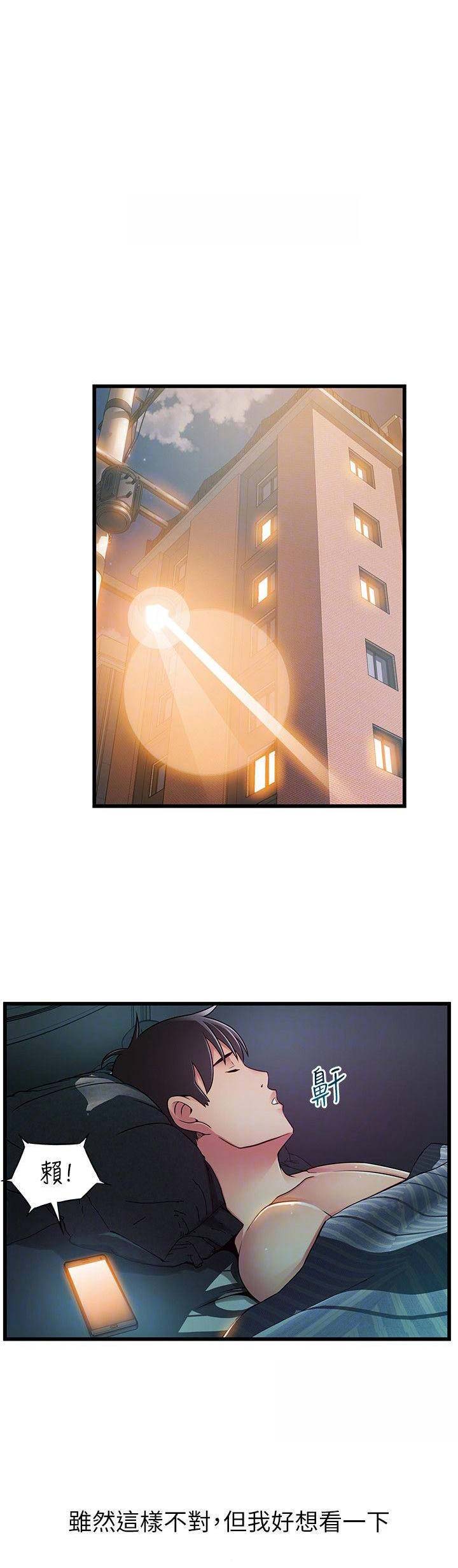 第122话0