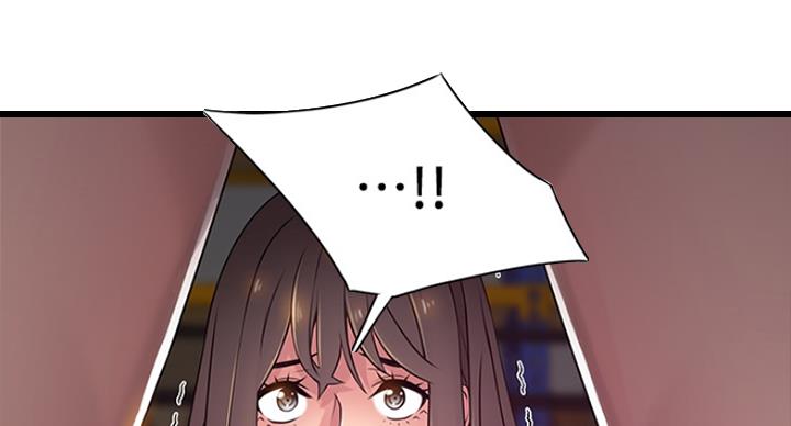 第220话90