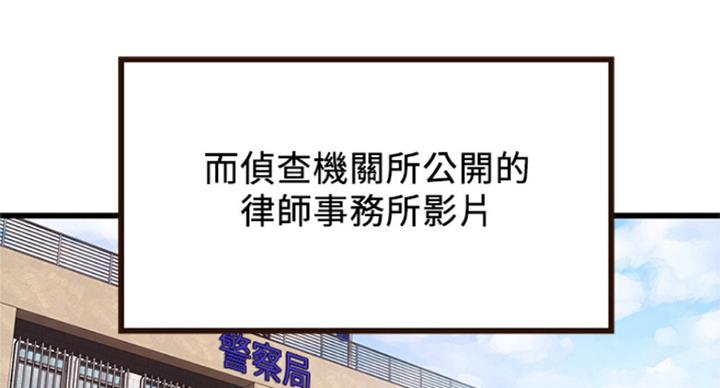 第224话32