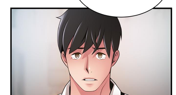 第224话15