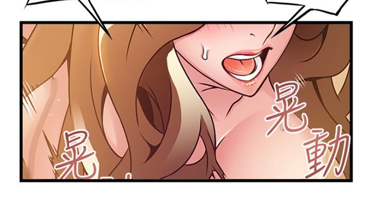 第209话50