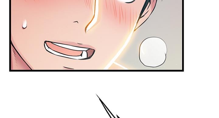 第218话38